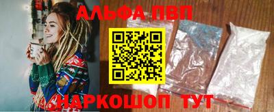 2c-b Лесосибирск