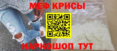 трава Ликино-Дулёво