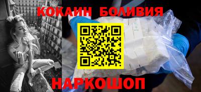 МДМА Ливны