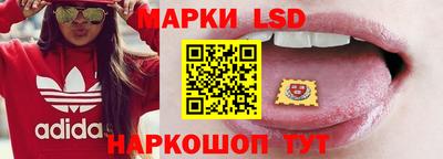 трава Ликино-Дулёво