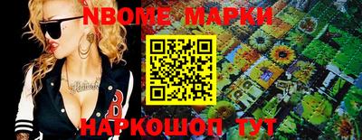 трава Ликино-Дулёво