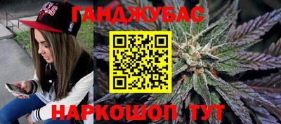 2c-b Лесосибирск