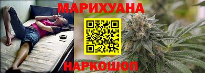 МДМА Ливны