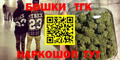 трава Ликино-Дулёво
