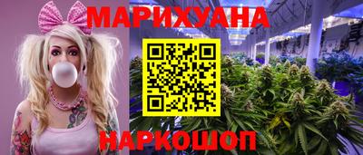 МДМА Ливны