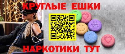 2c-b Лесосибирск