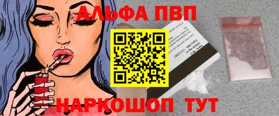 2c-b Лесосибирск