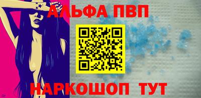 трава Ликино-Дулёво