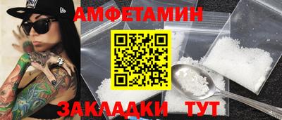 2c-b Лесосибирск