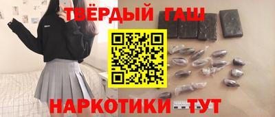 трава Ликино-Дулёво