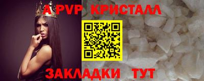 2c-b Лесосибирск